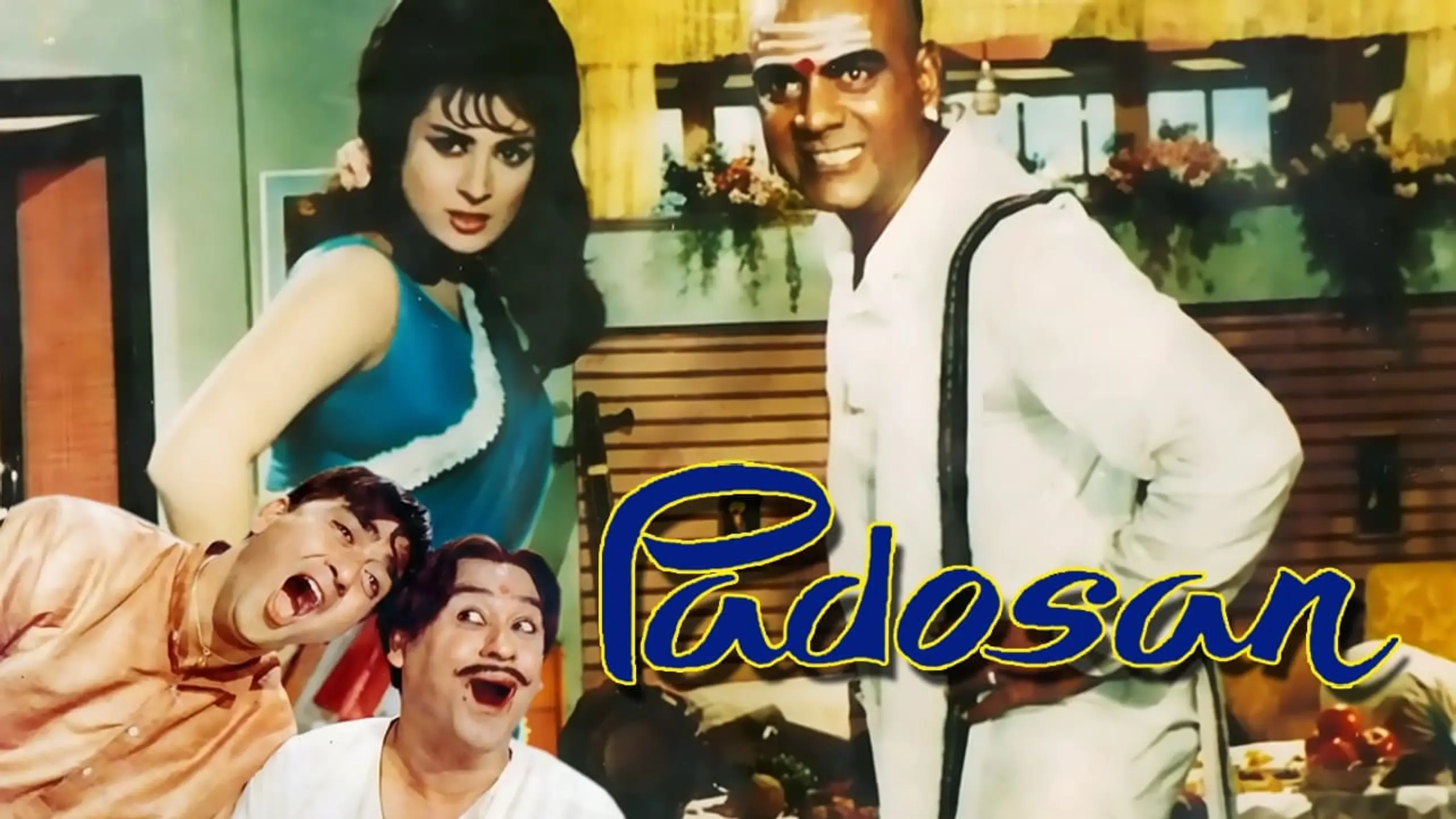 Padosan