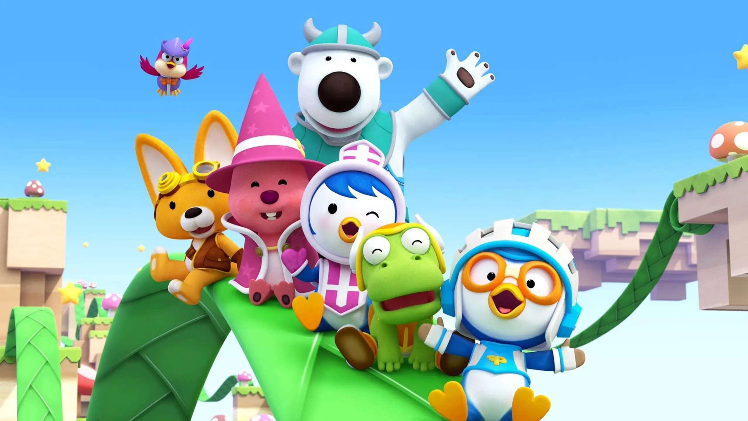 Pororo: Cyberspace Adventure