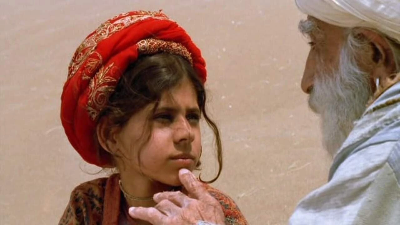 Bab'Aziz - Der Tanz des Windes