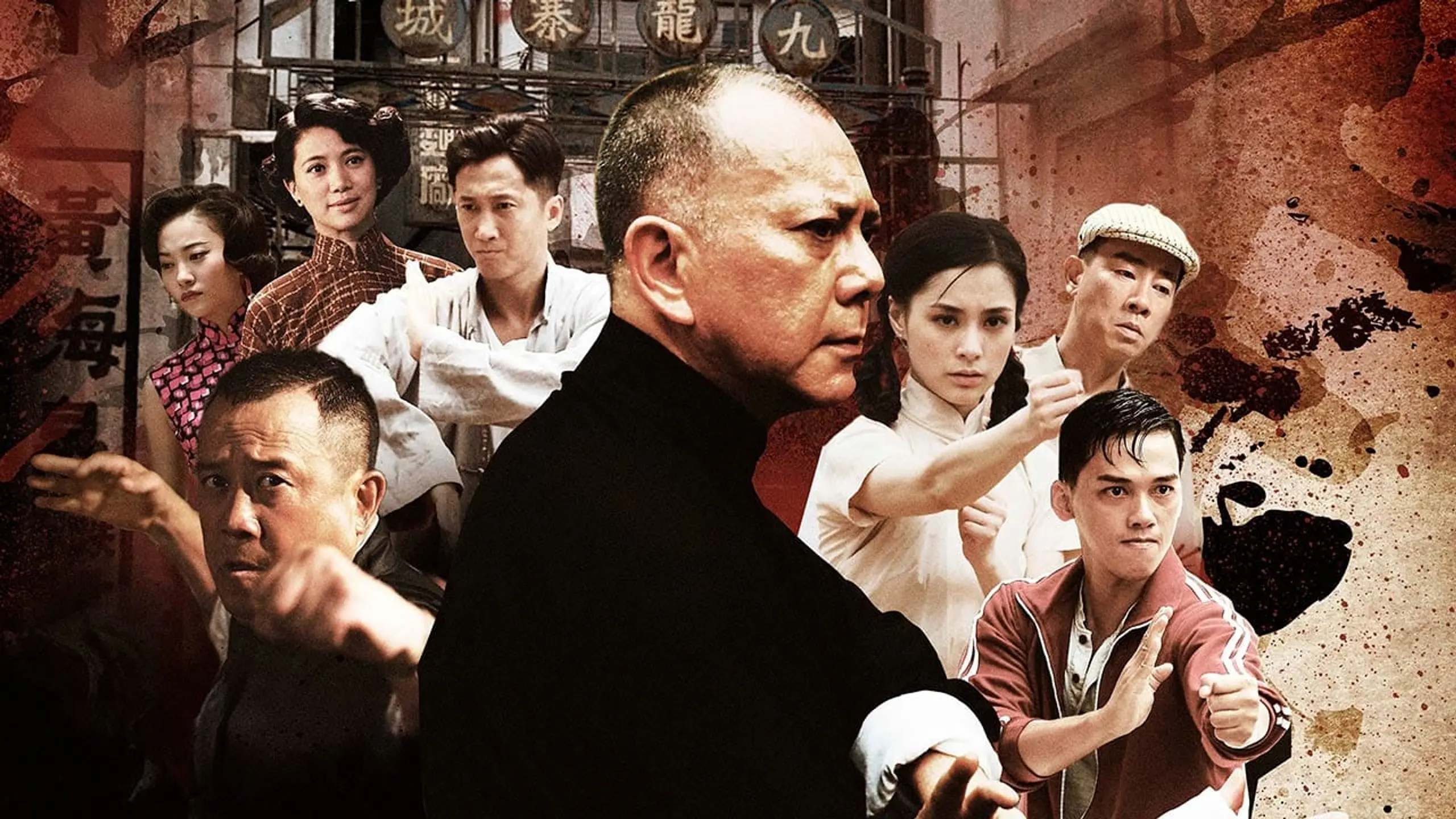 Ip Man - Final Fight