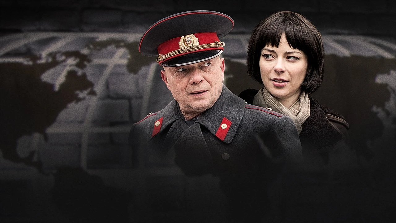 Операция «Сатана»
