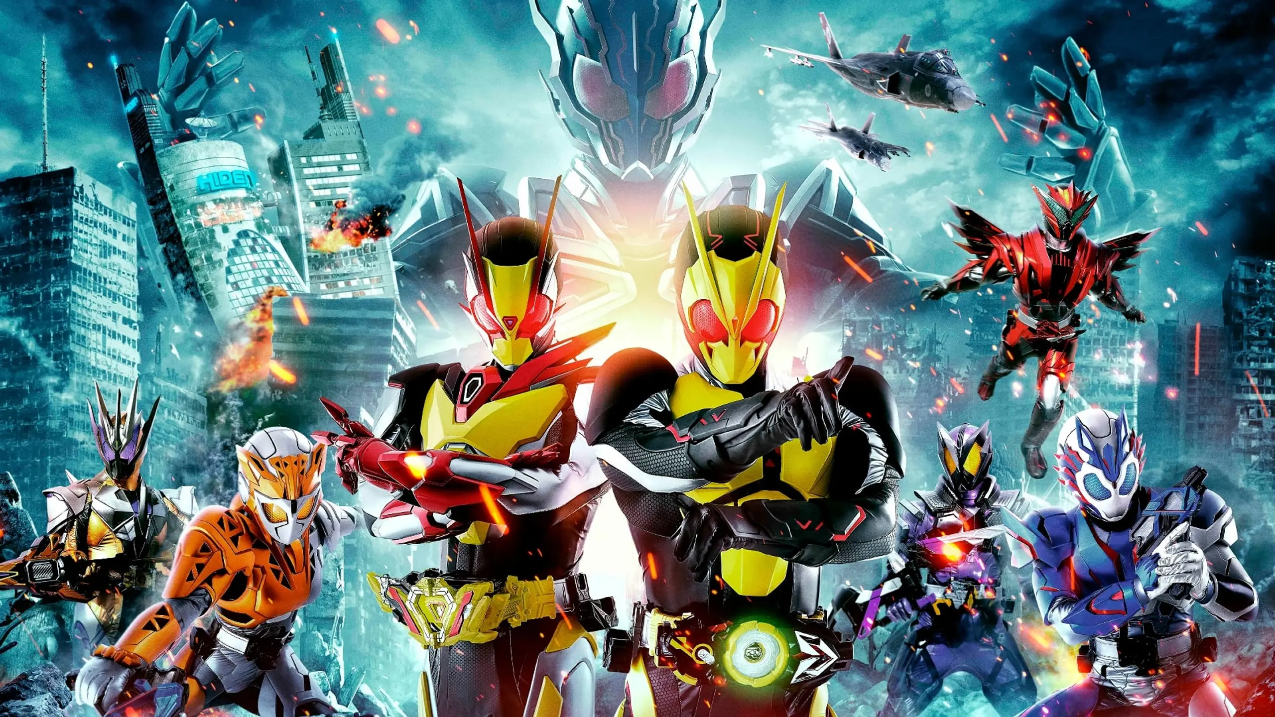 Kamen Rider Zero-One The Movie: REAL×TIME