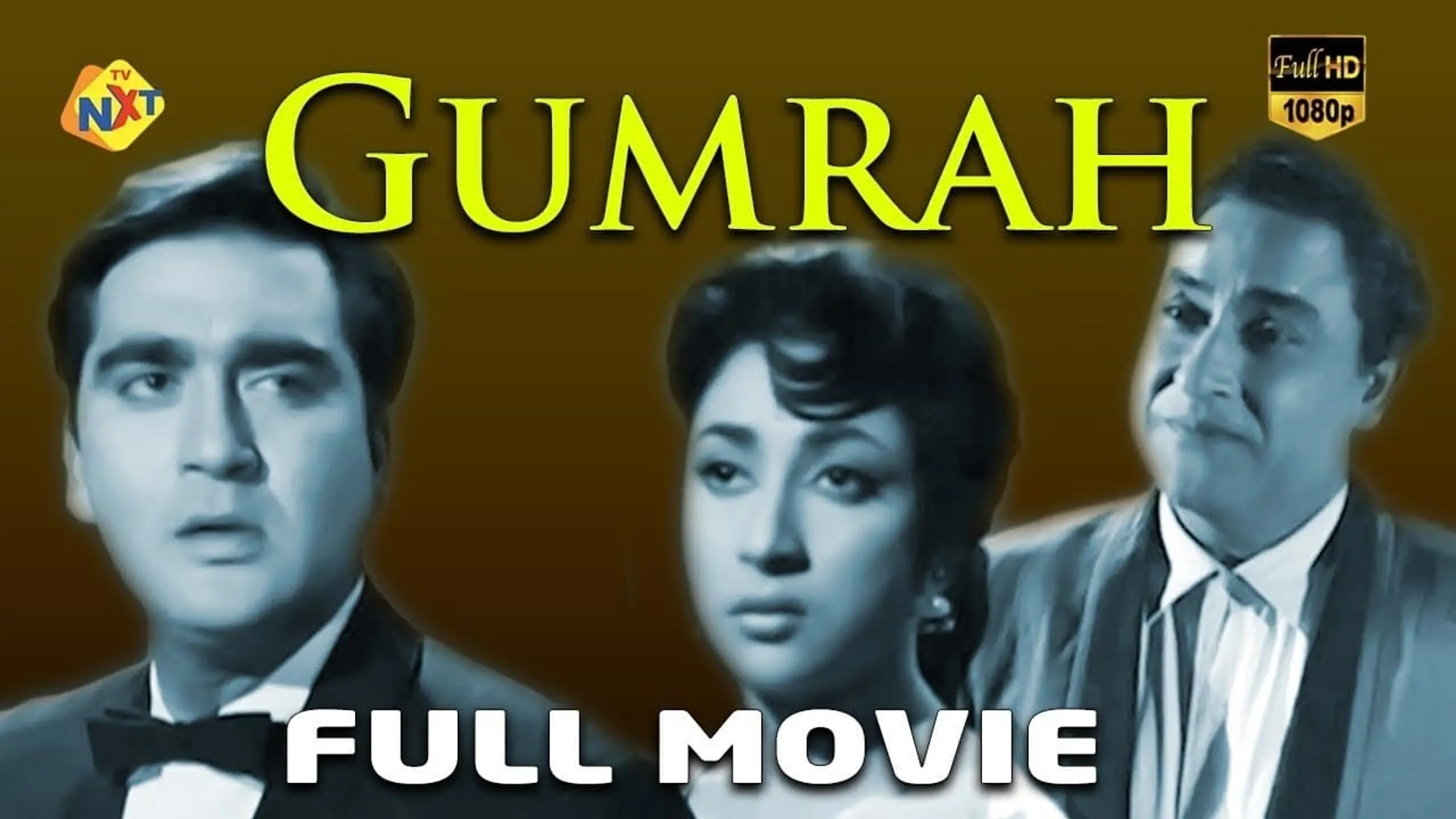 Gumrah