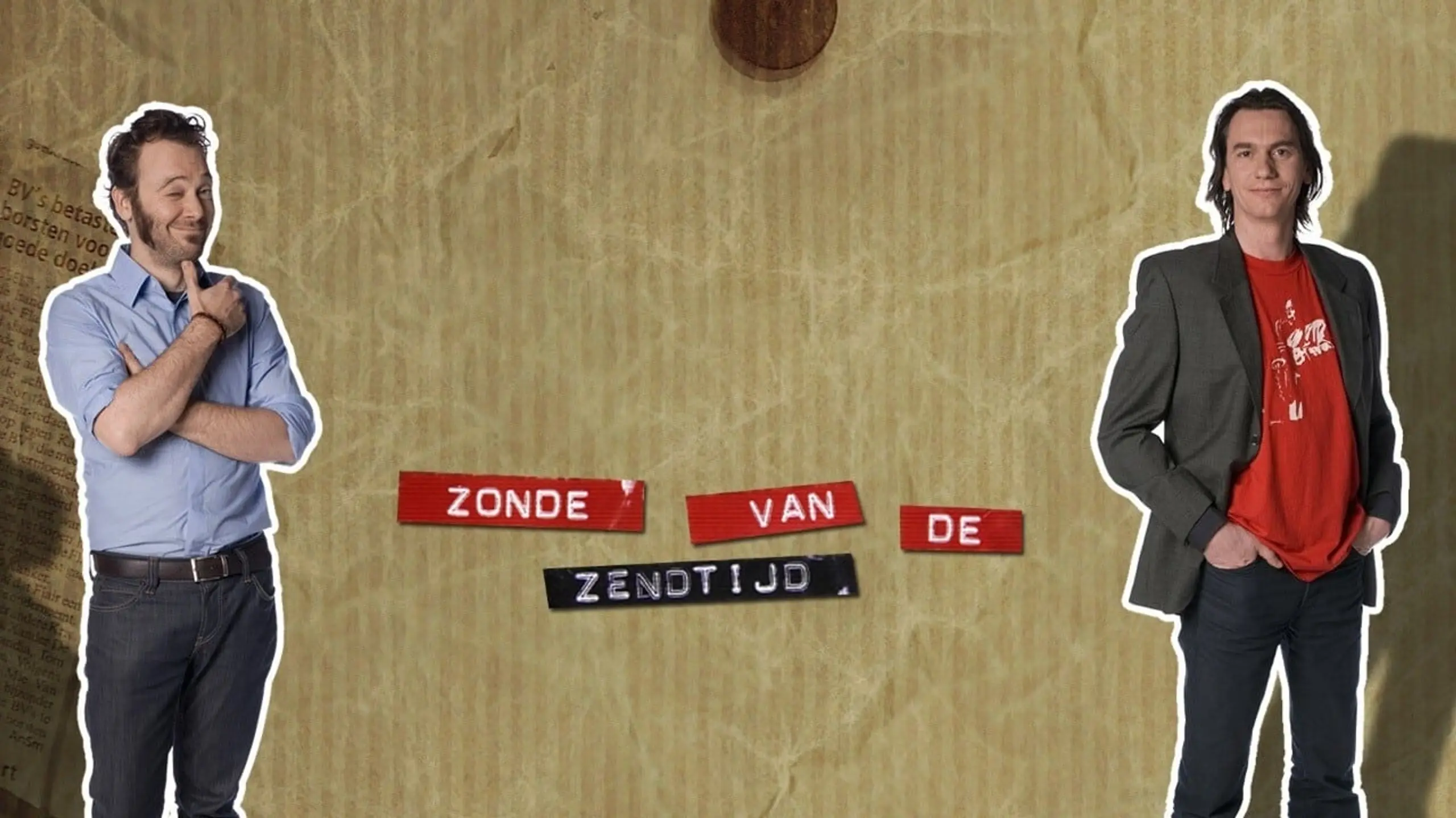 Zonde van de zendtijd