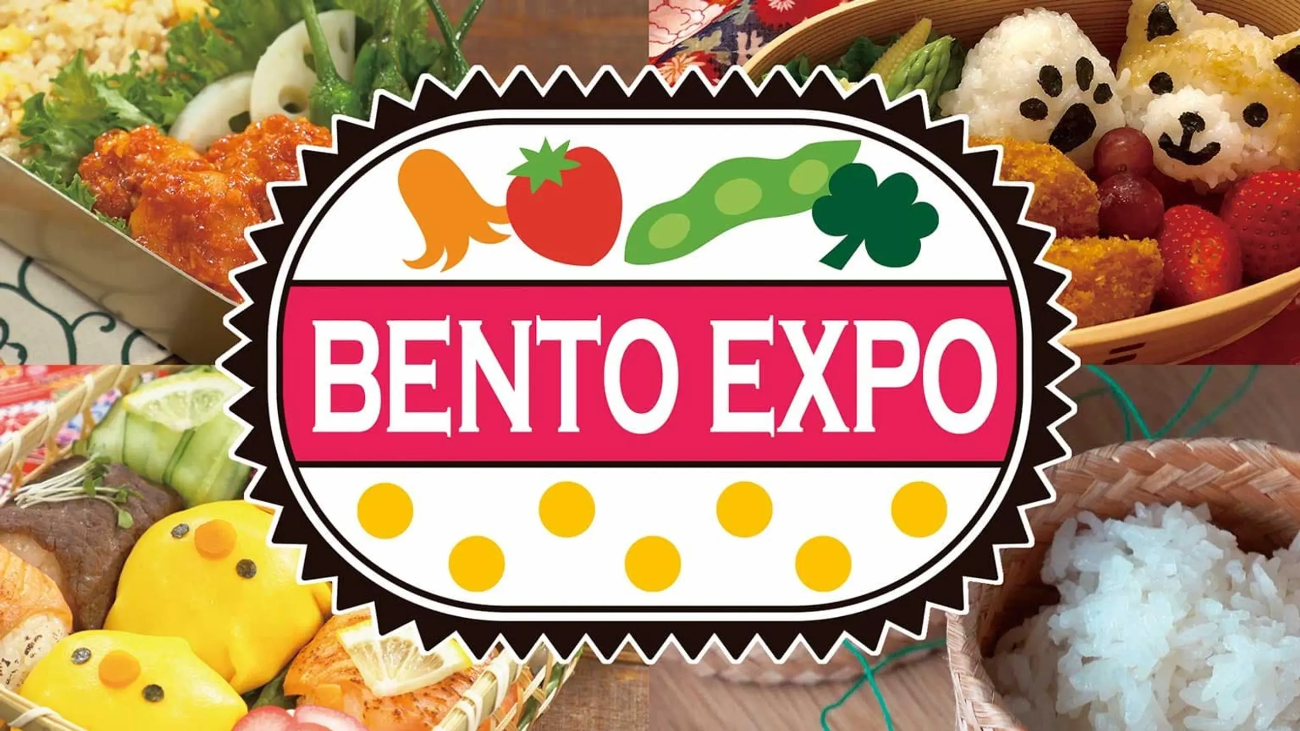 BENTO EXPO