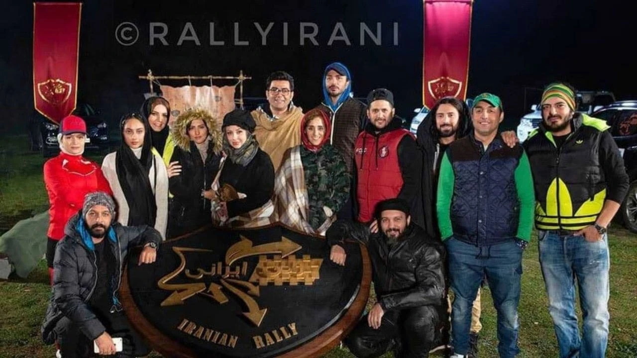 رالی ایرانی
