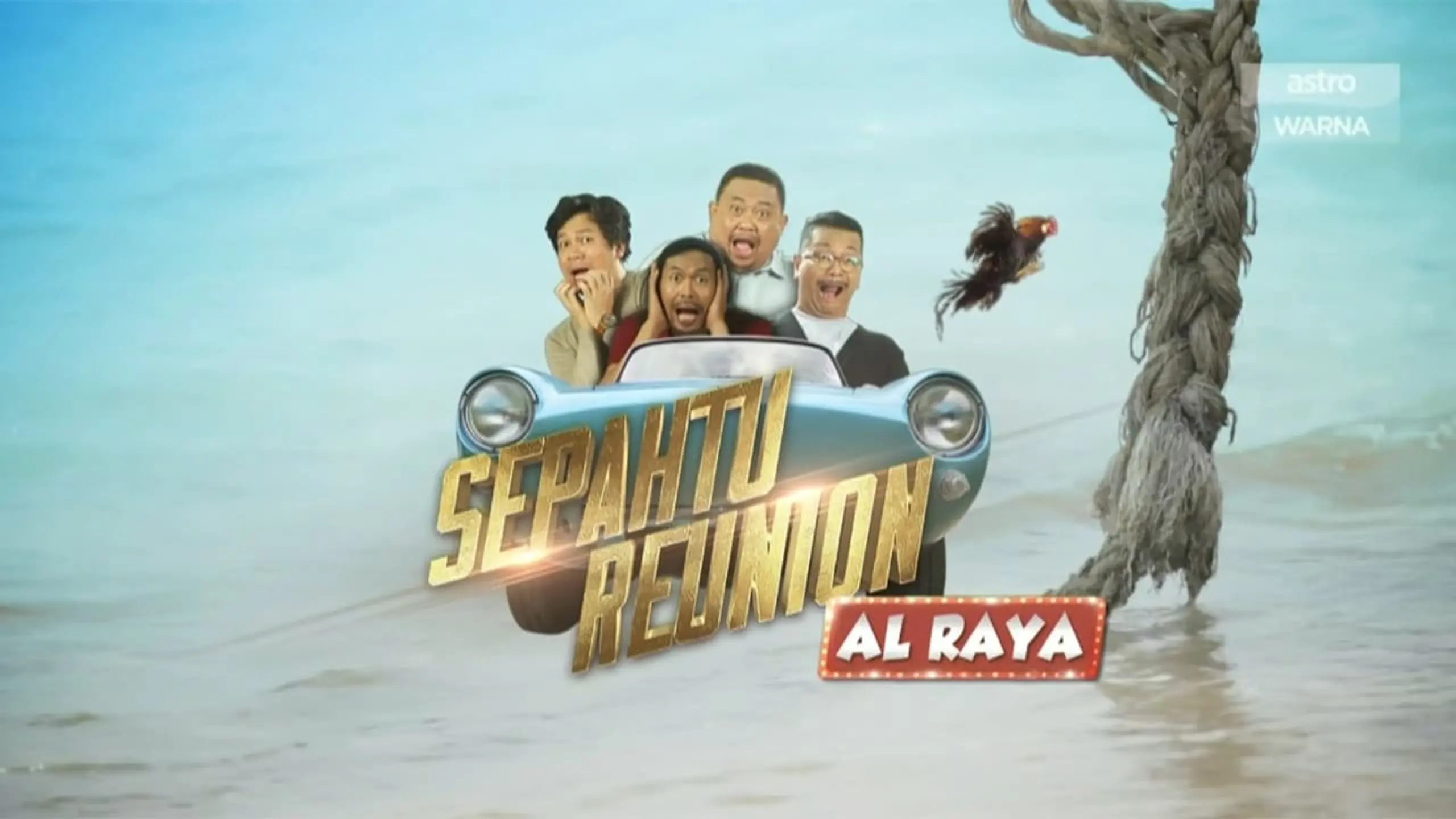 Sepahtu Reunion Al Raya