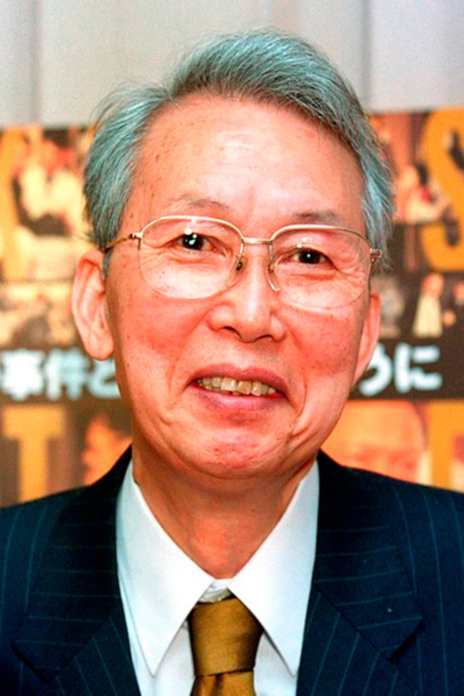 Foto von Kei Kumai