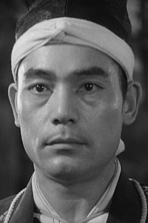Foto von Susumu Fujita