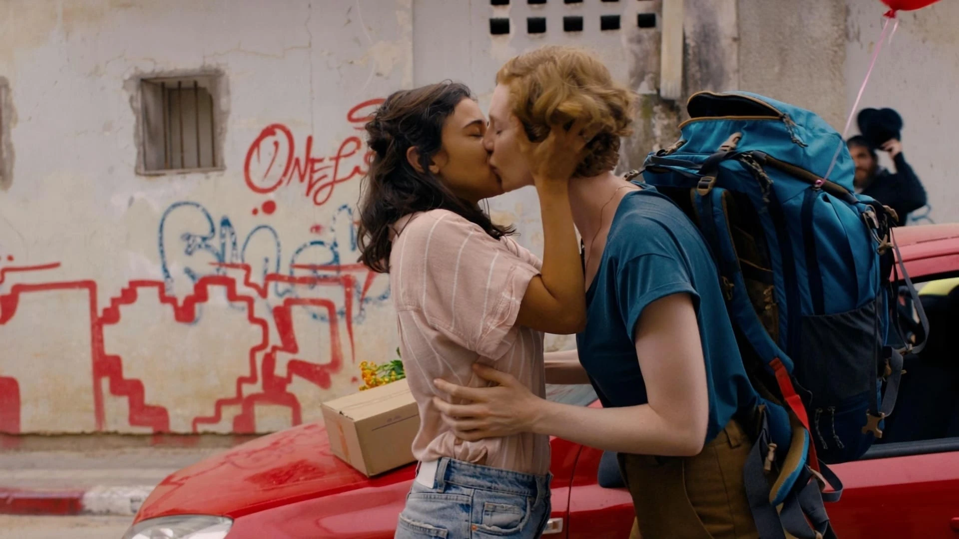 Kiss Me Kosher
