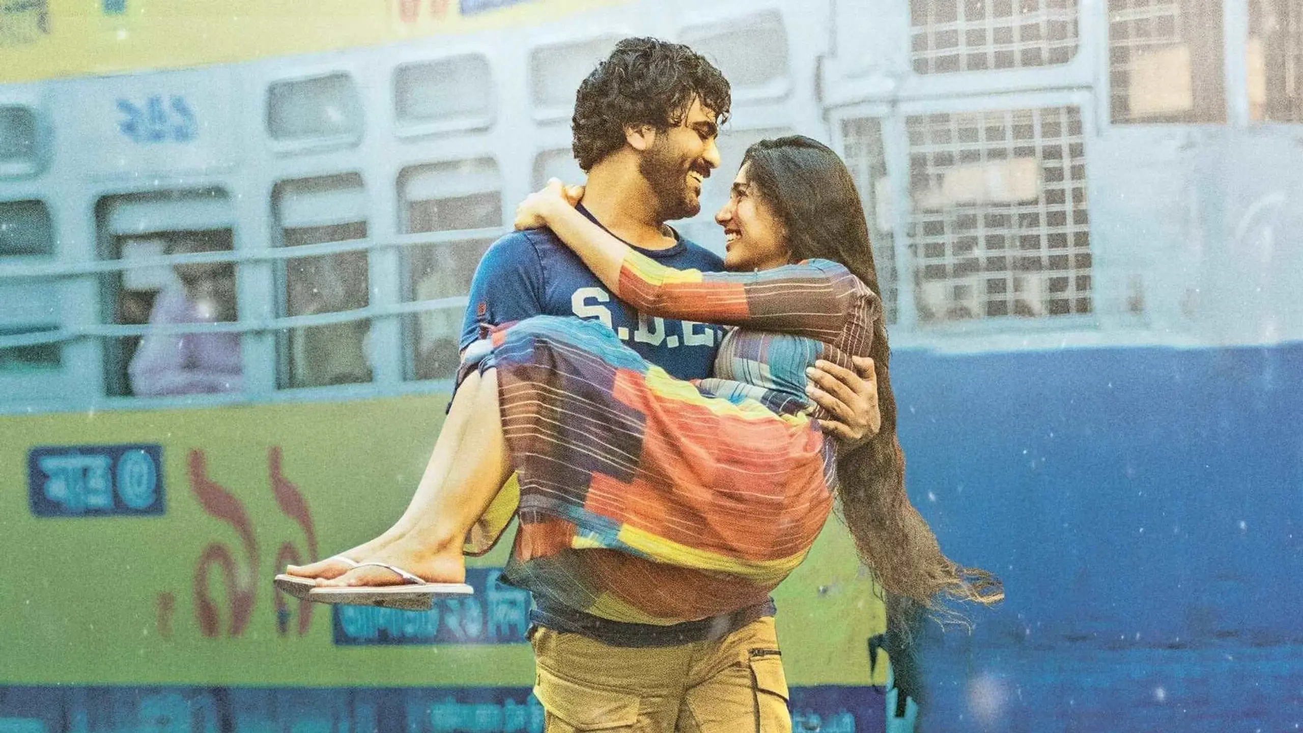 పడి పడి లేచె మనసు