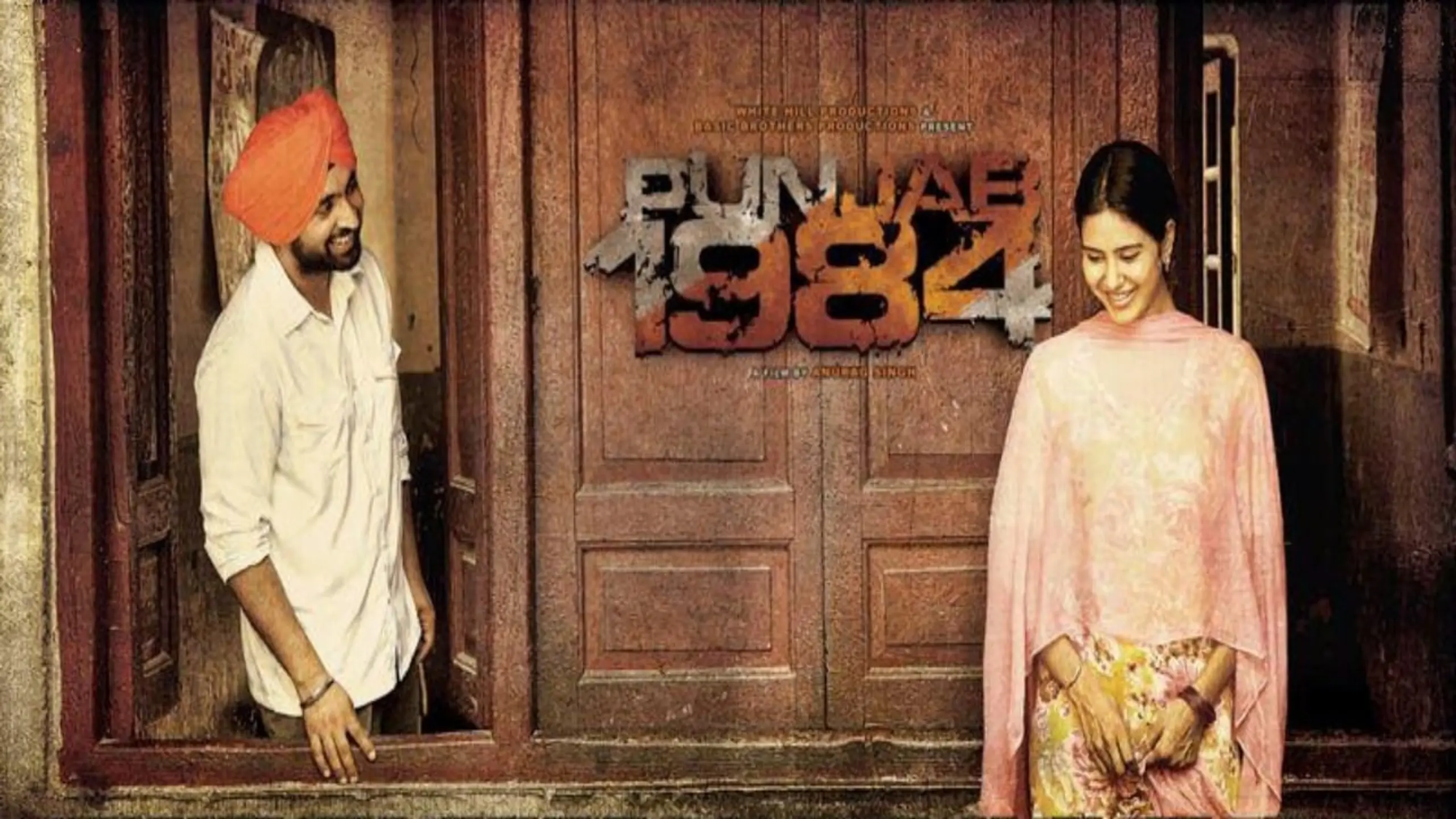 Punjab 1984