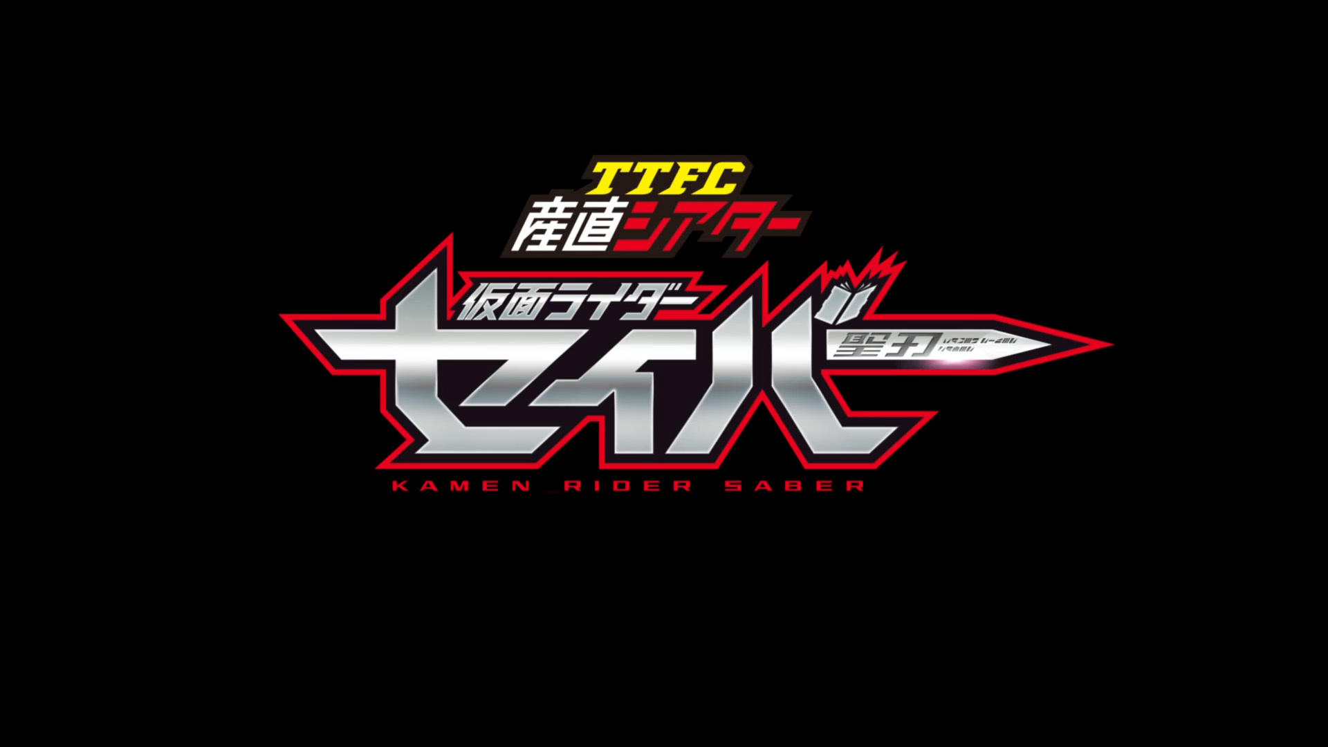 TTFC Direct Theatre: Kamen Rider Saber | Serie 2020 | TV-MEDIA