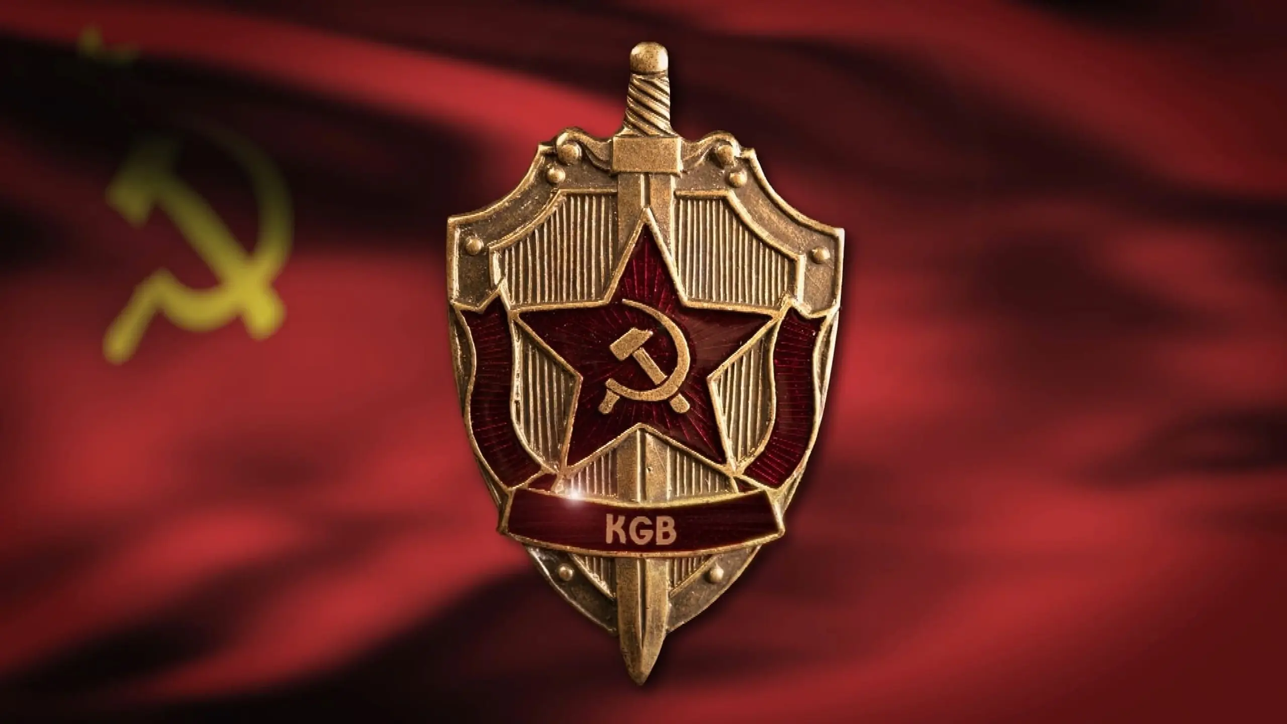 KGB – Schild und Schwert