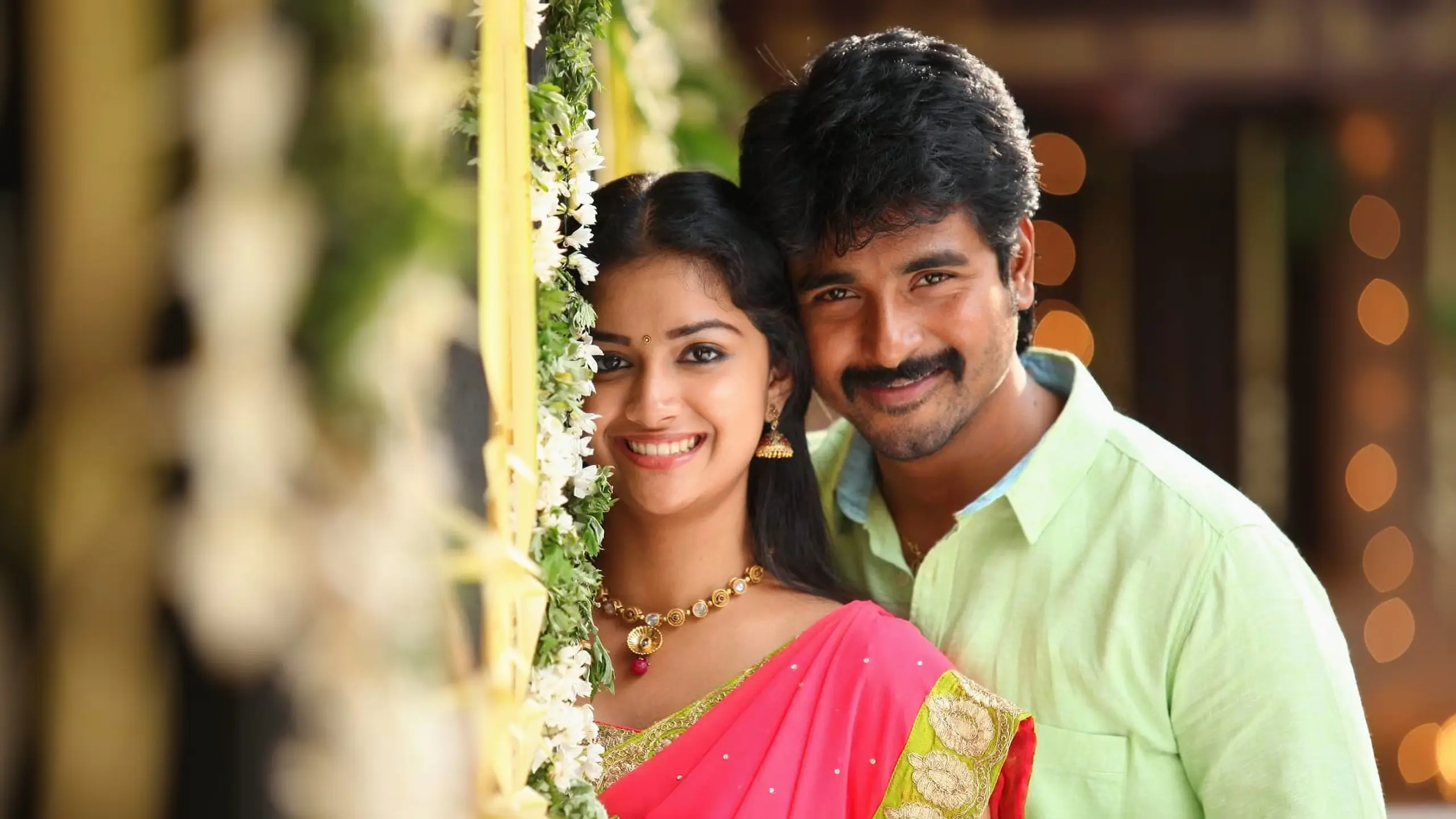 Rajini Murugan