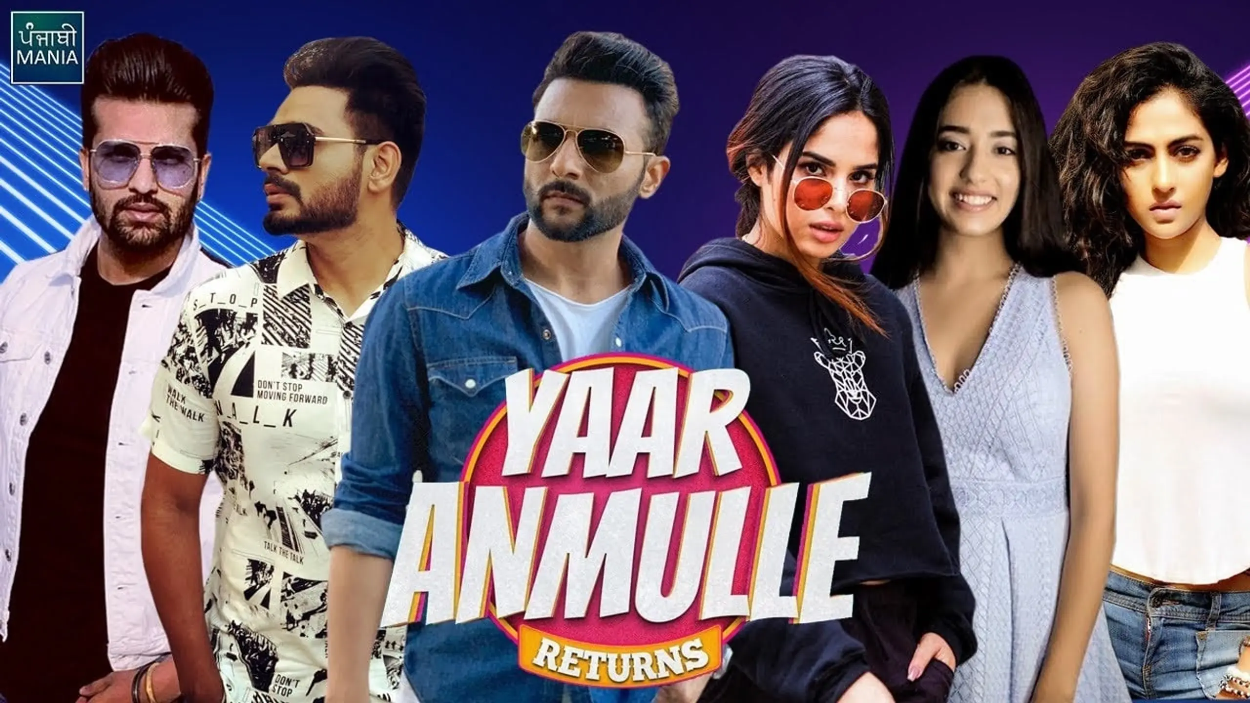 Yaar Anmulle Returns