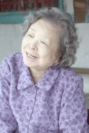 Foto von Mei Fang