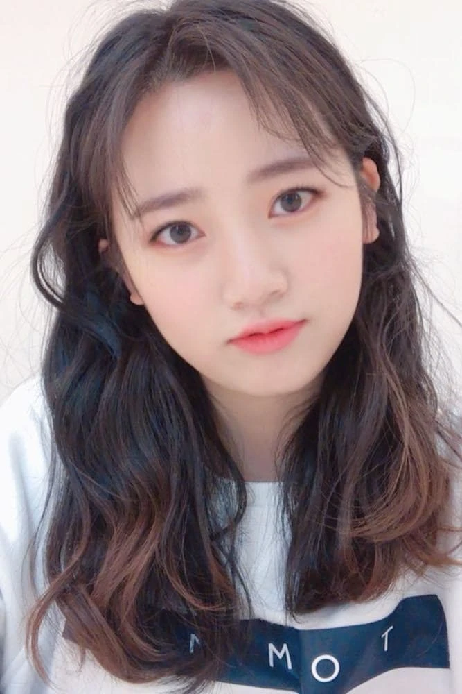 Foto von Han Bo-bae