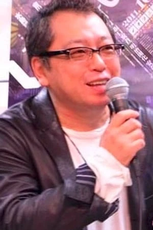 Foto von Masafumi Mima