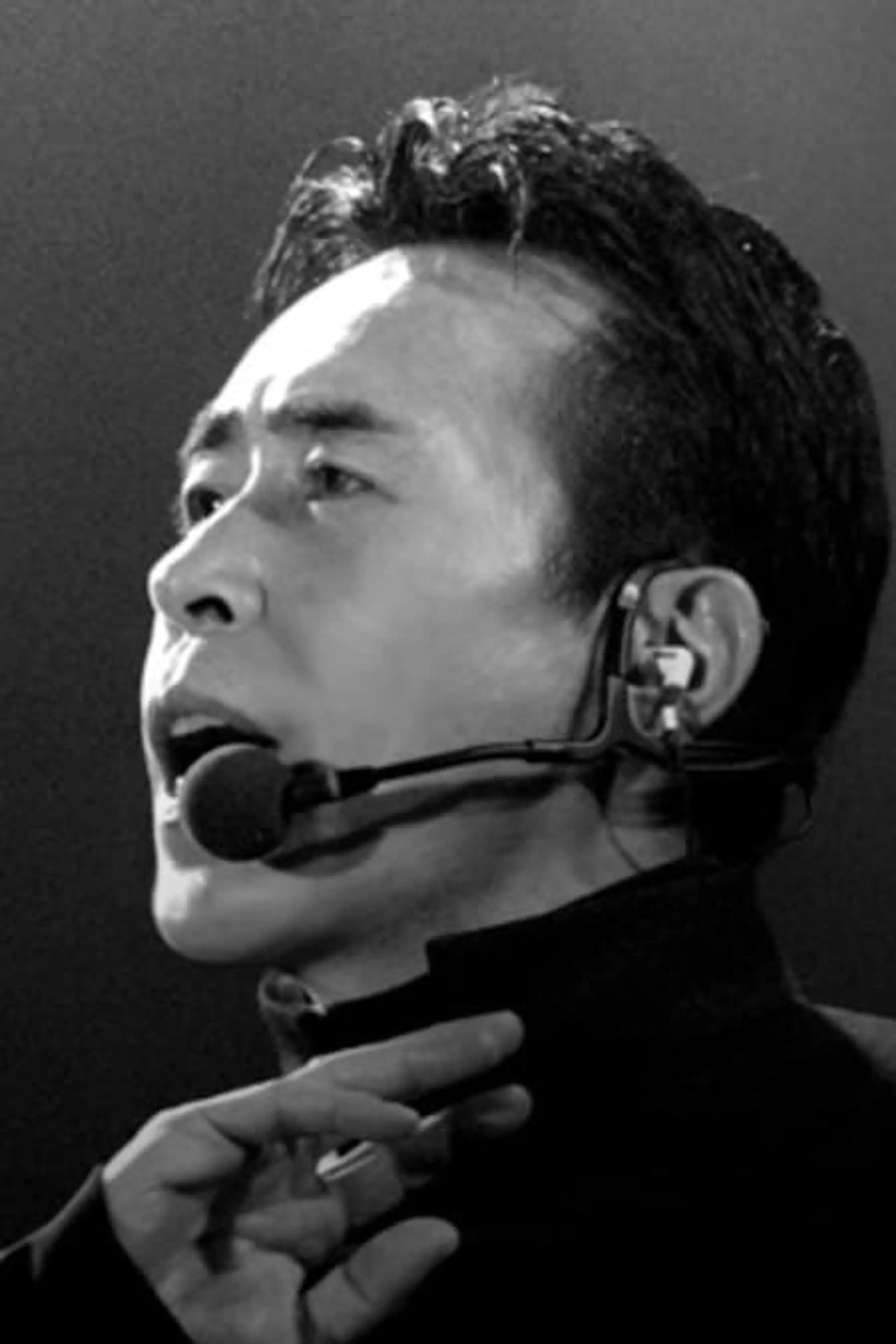 Foto von Susumu Hirasawa