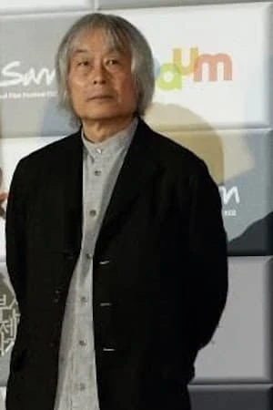 Foto von Toyomichi Kurita