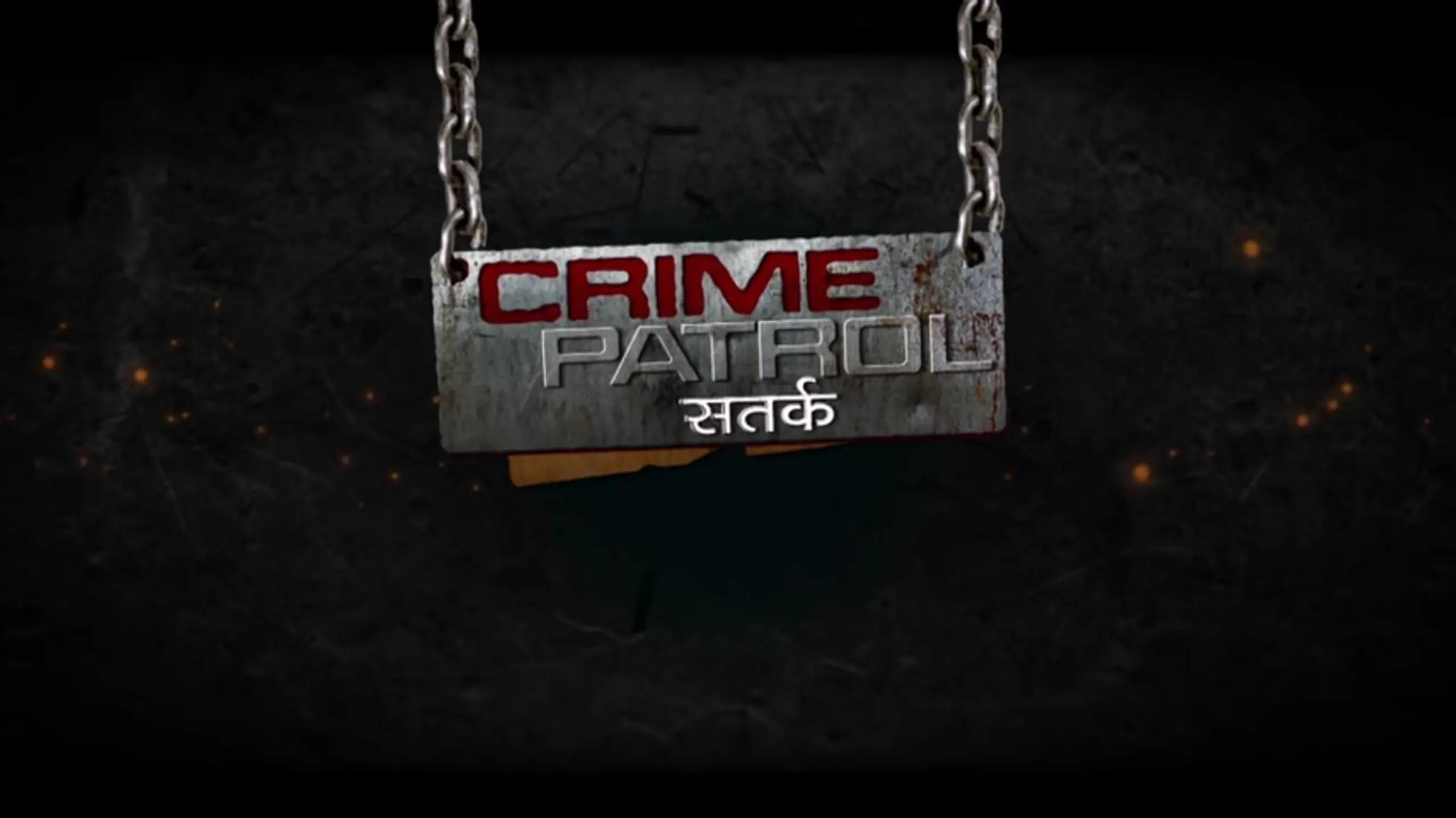 Crime Patrol