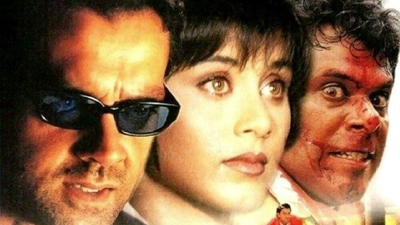 बिच्छू