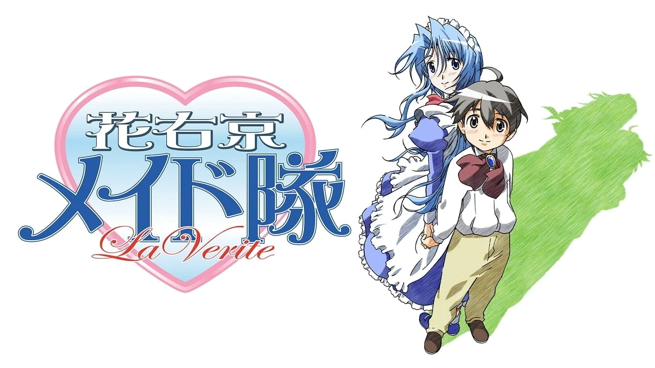 Hanaukyo Maid Tai: La Verite