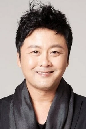 Foto von Gong Hyung-jin