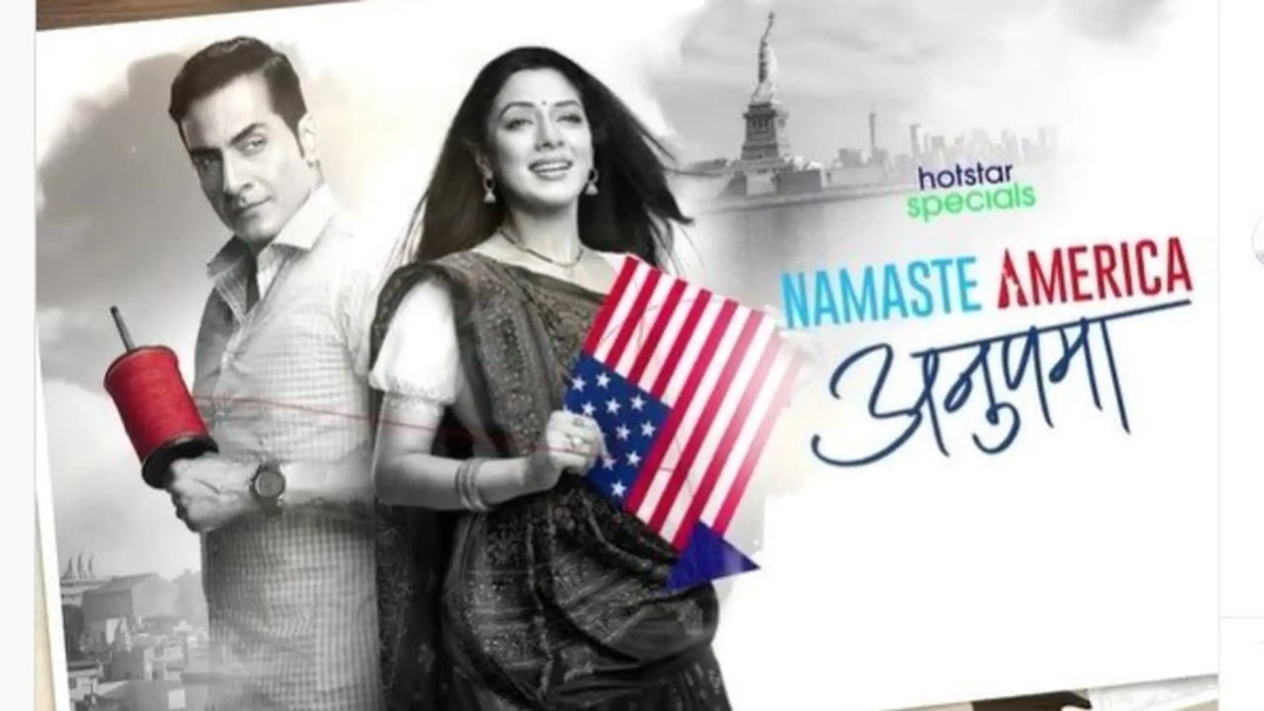 Anupama: Namaste America