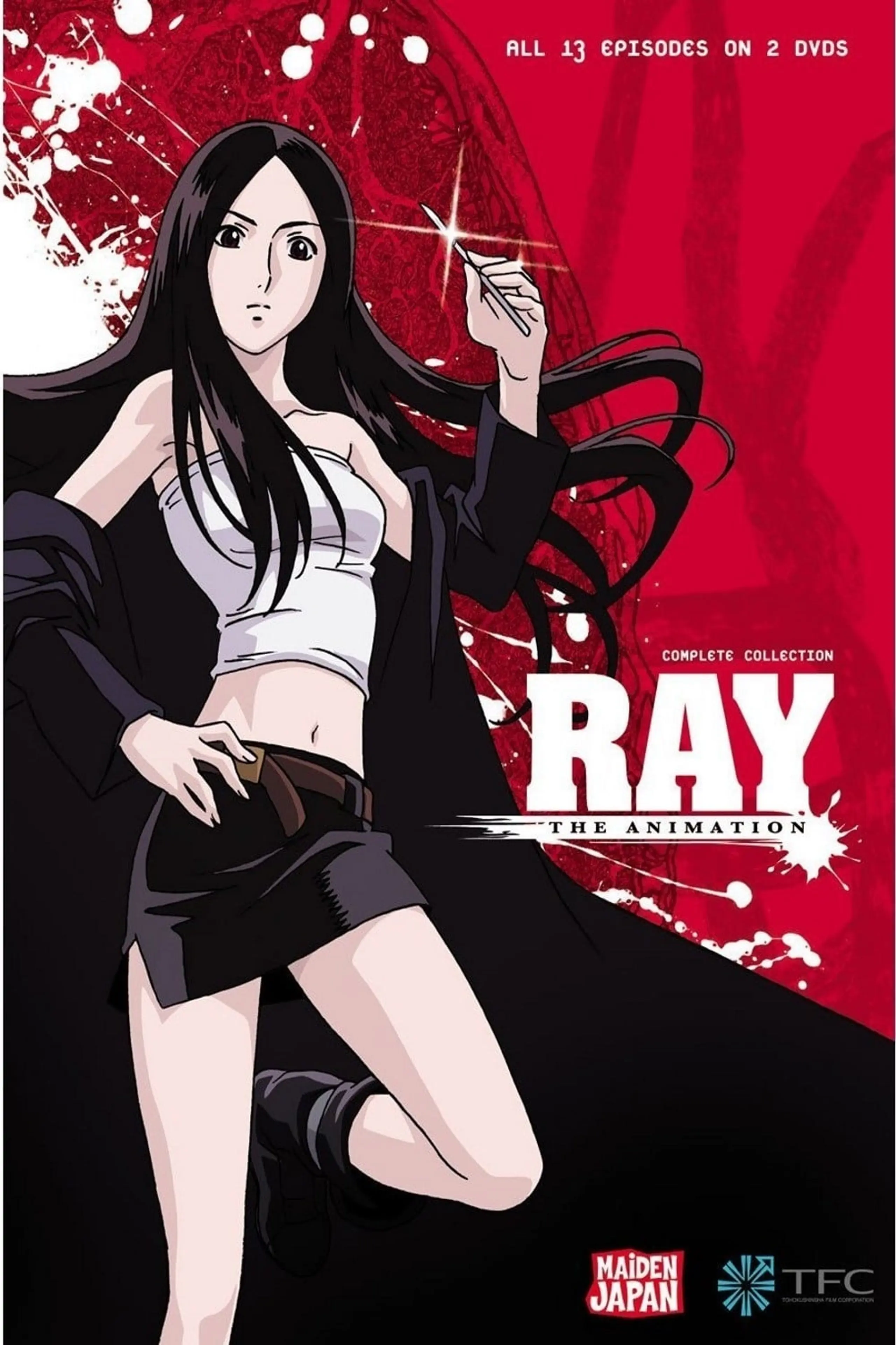 RAY THE ANIMATION