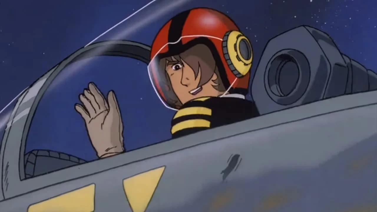 宇宙戦艦ヤマト 新たなる旅立ち