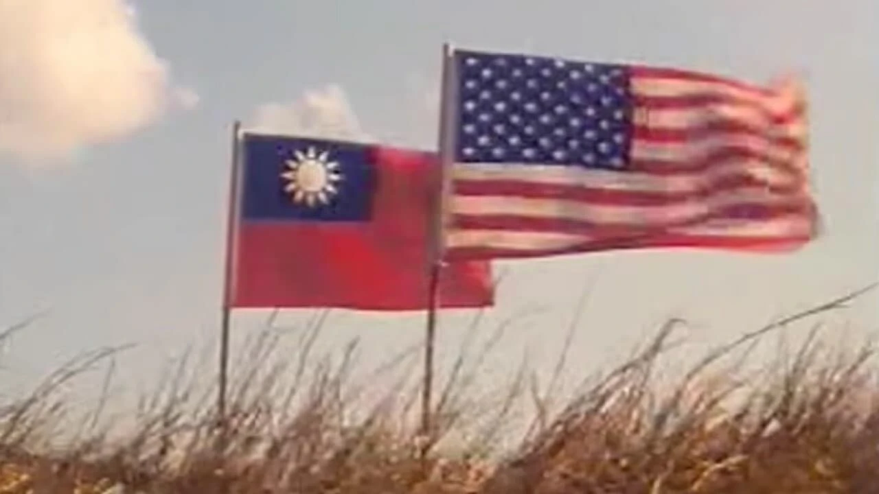 太平天國