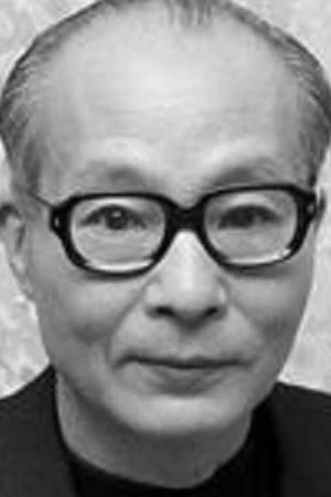Foto von Senkichi Taniguchi