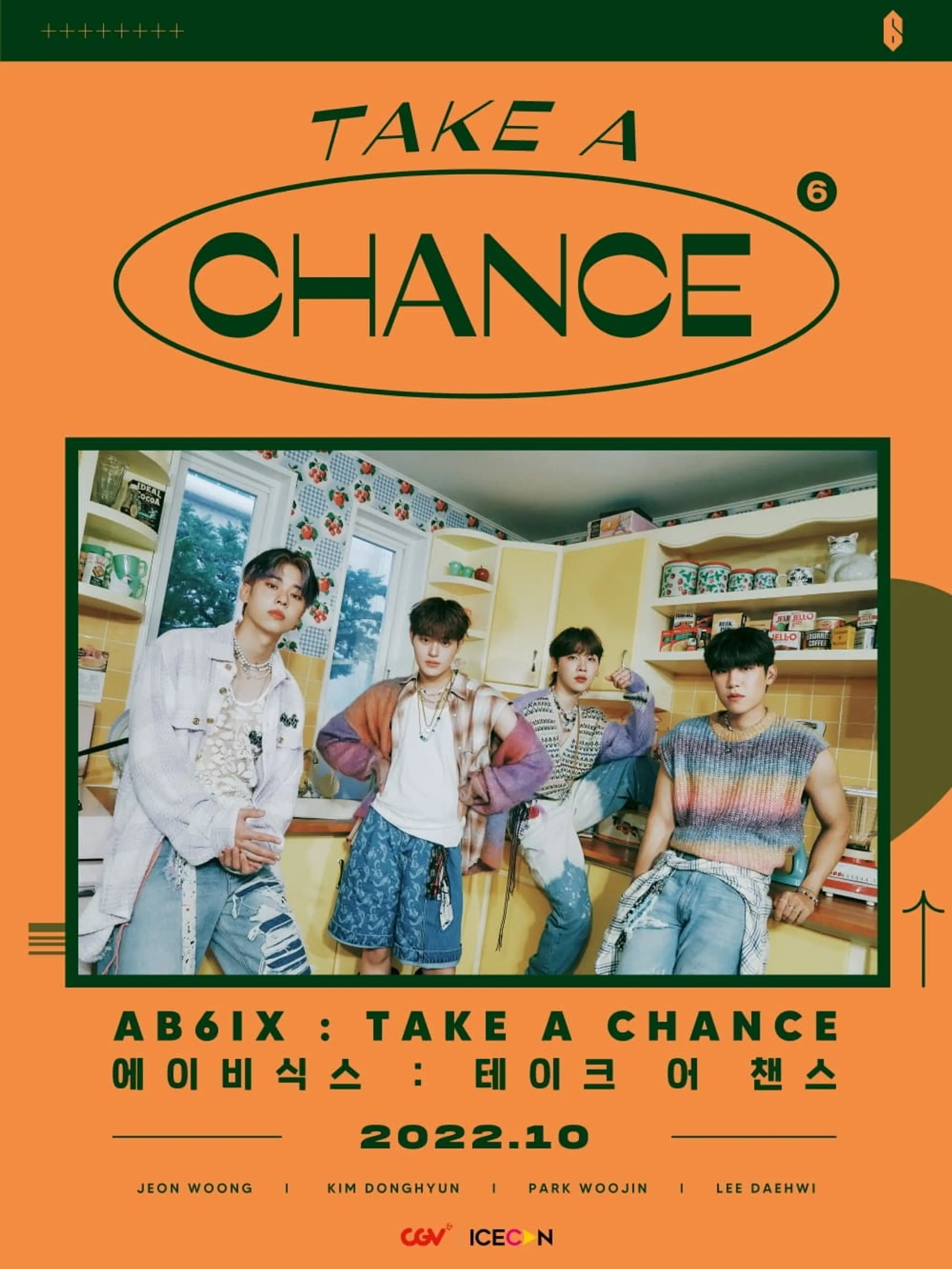 AB6IX : TAKE A CHANCE