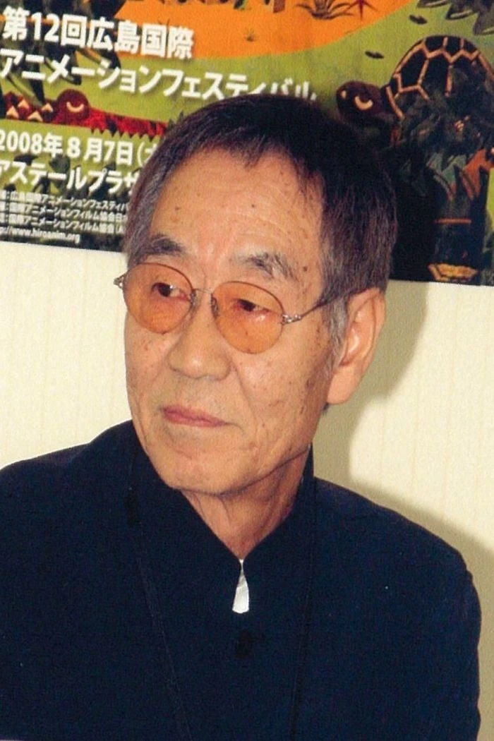 Foto von Gisaburō Sugii