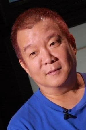 Foto von Mang Hoi