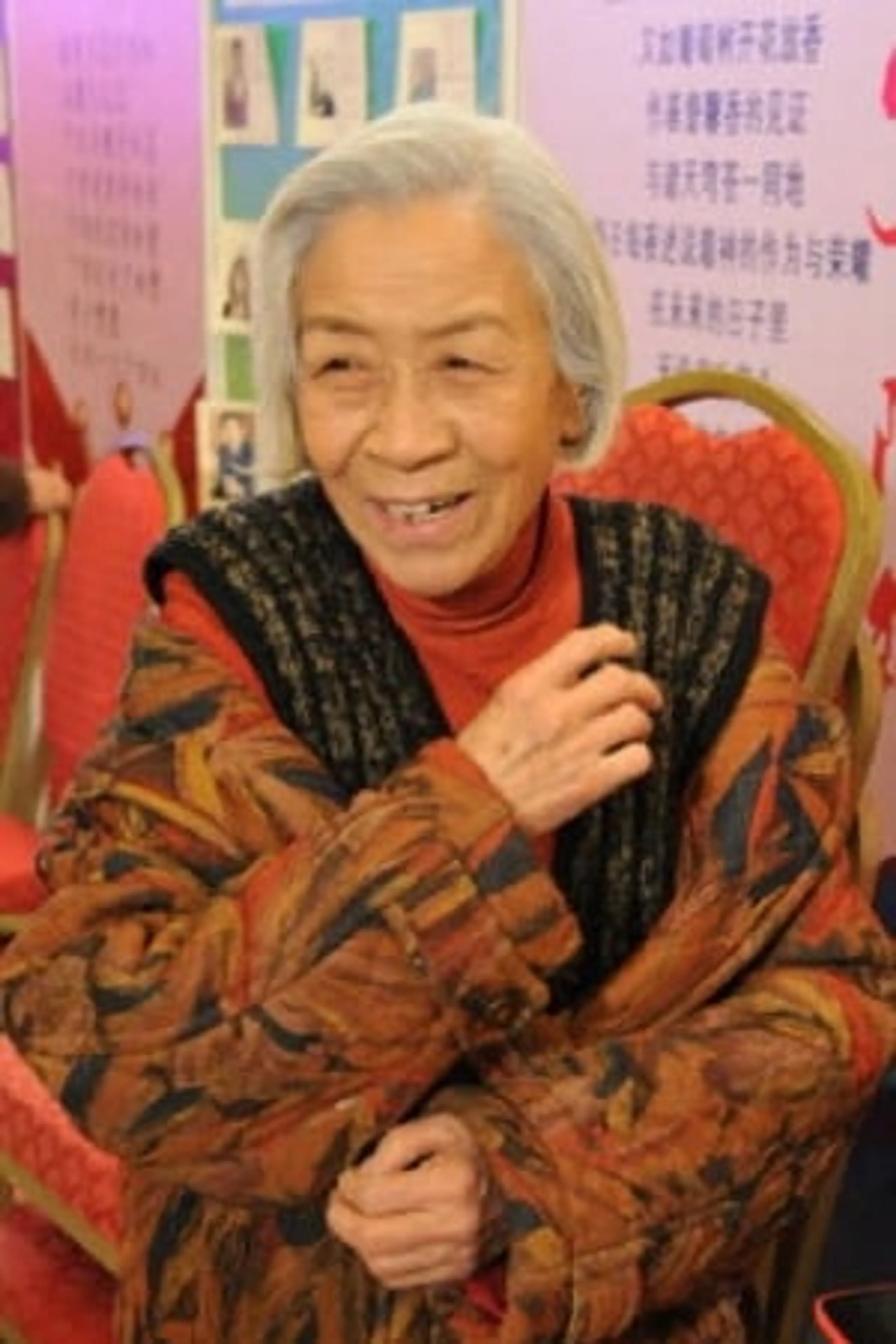 Bin Li