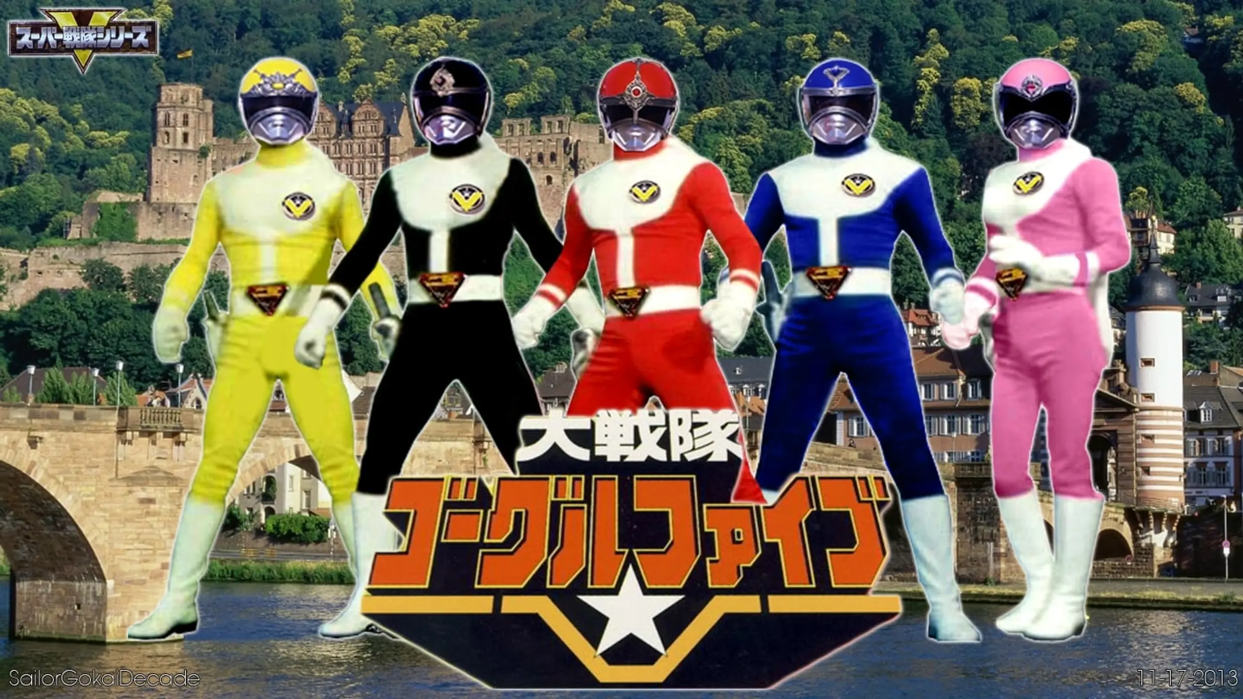 Dai Sentai Goggle-V: The Movie