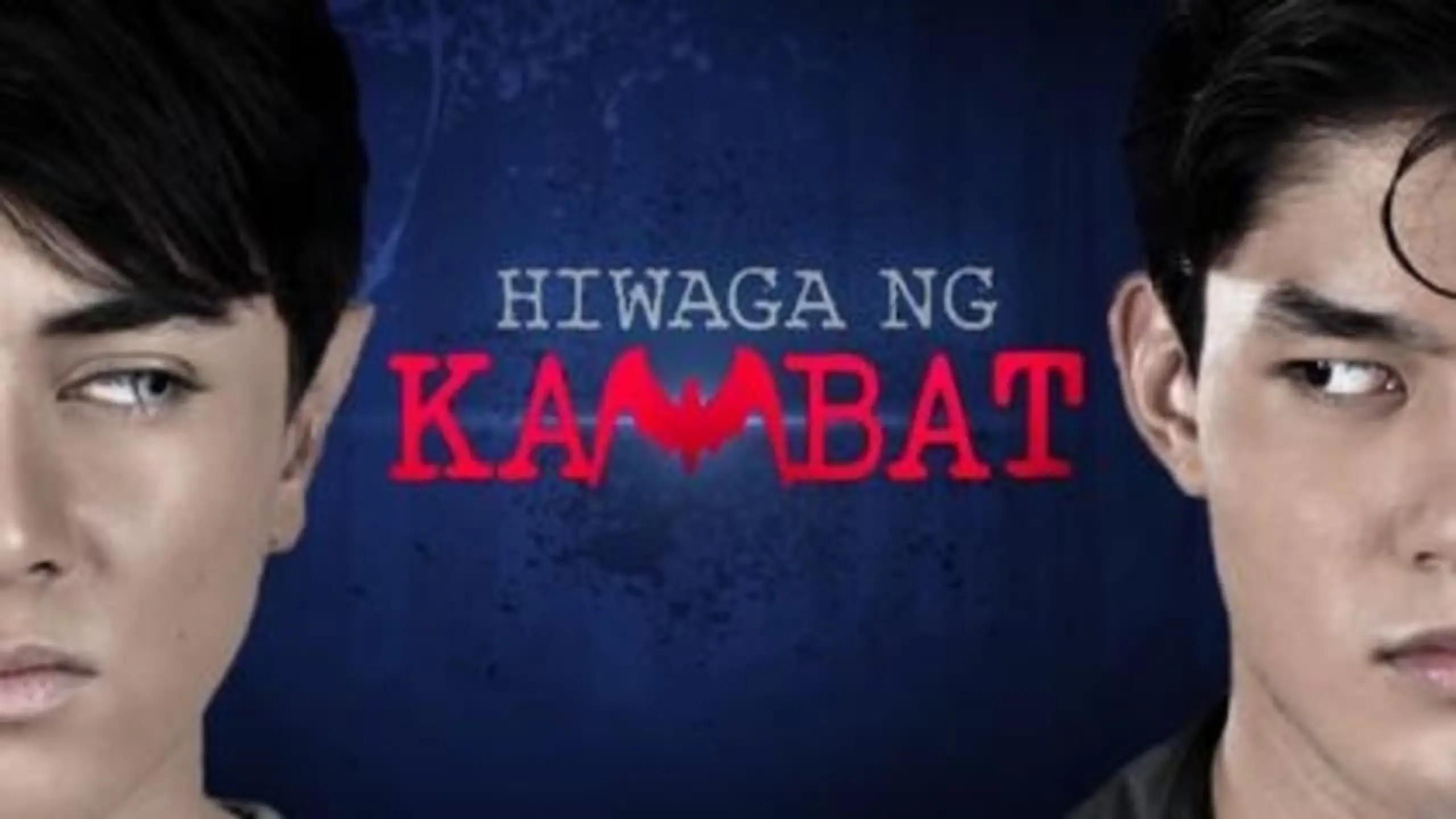 Hiwaga ng kambat