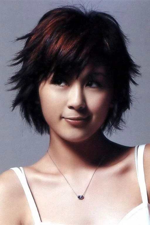 Foto von Leila Tong