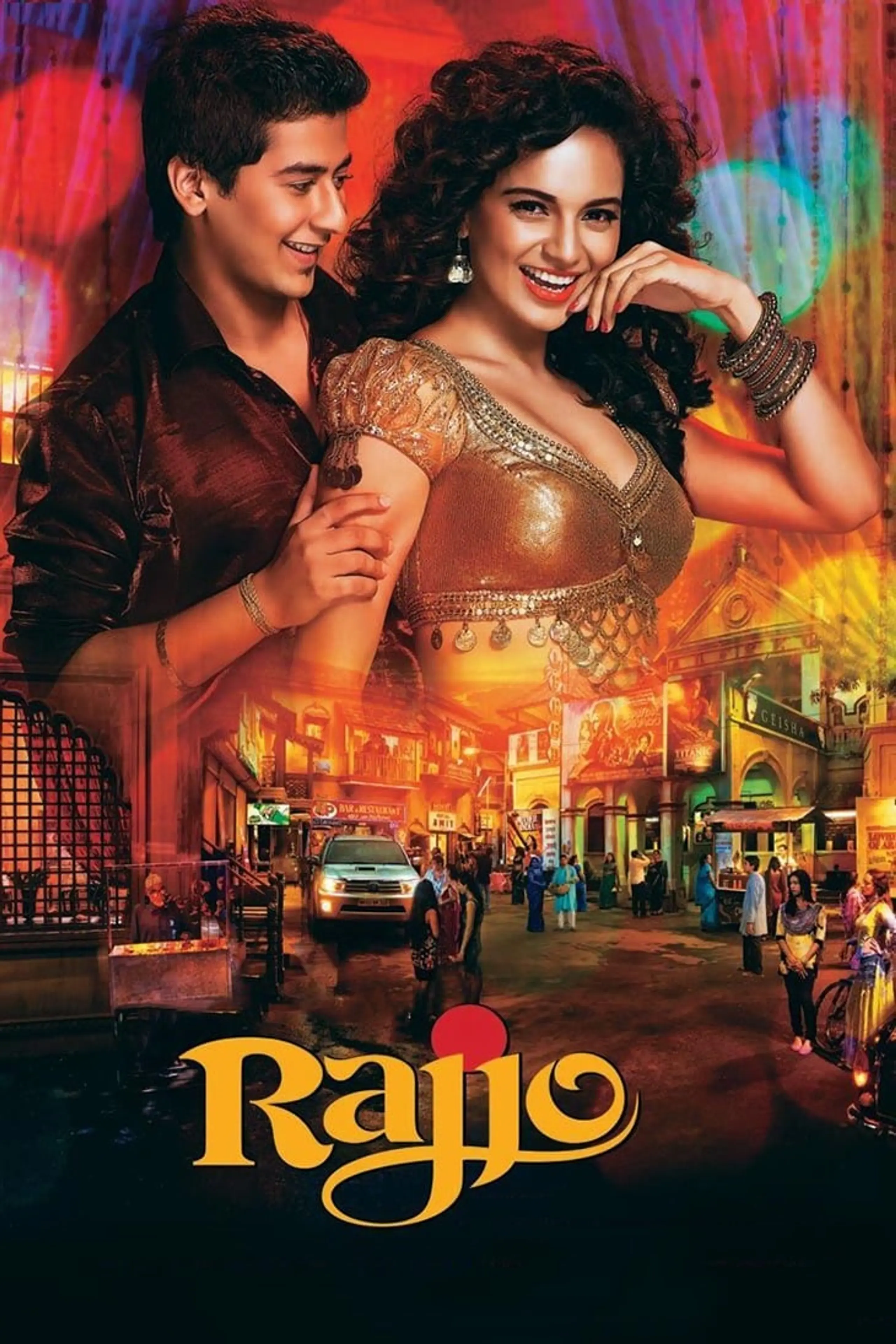 Rajjo