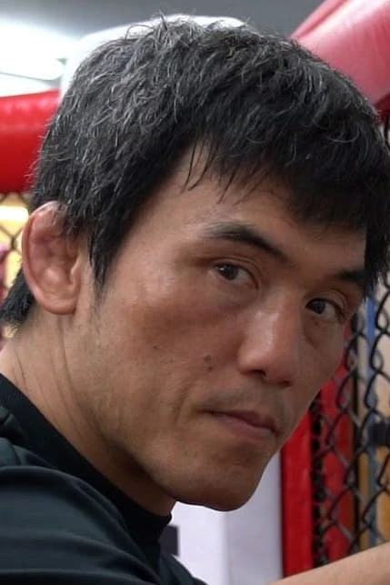 Foto von Yuki Kondo