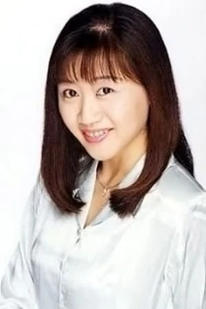 Foto von Yumi Touma