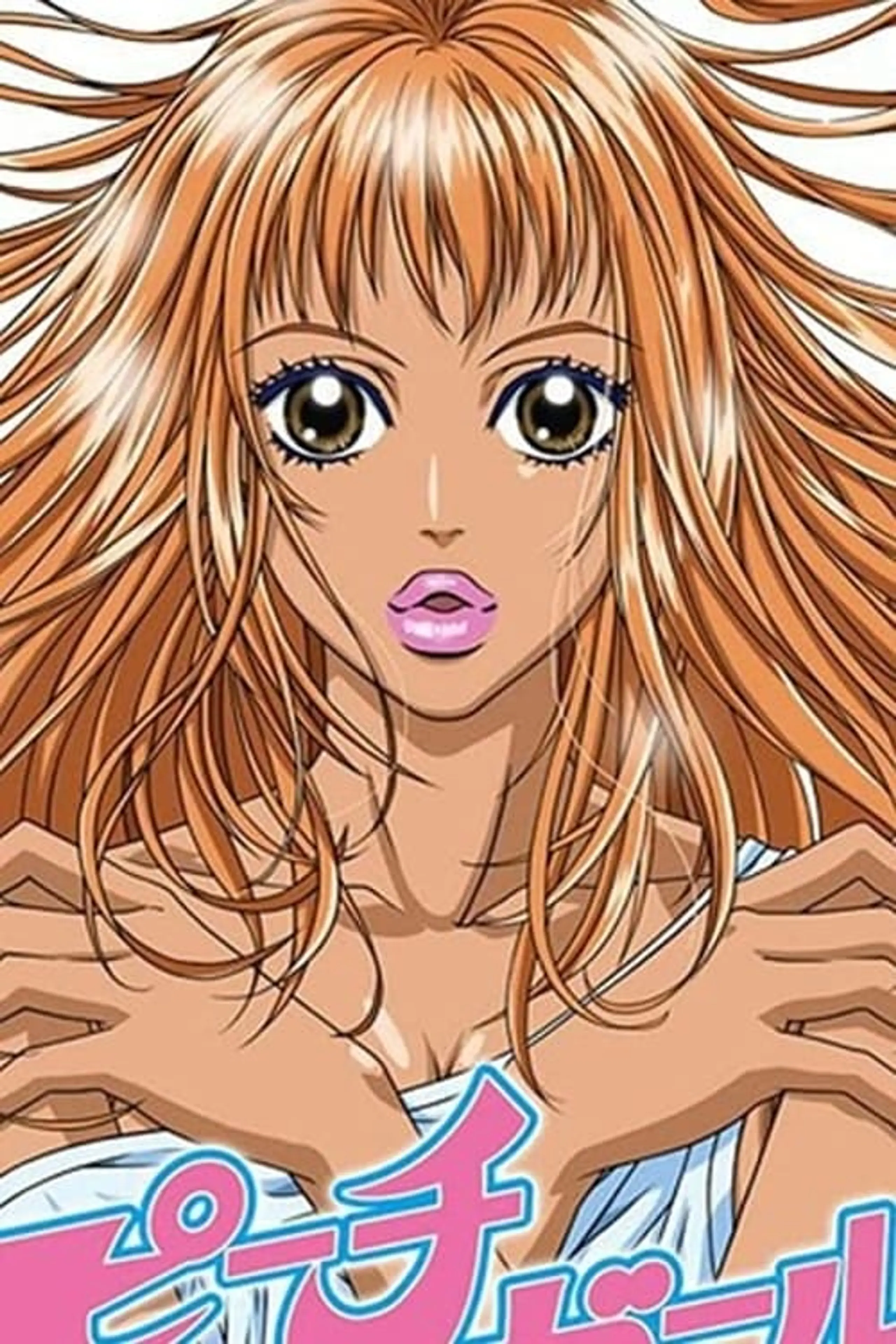 Peach Girl: Super Pop Love Hurricane