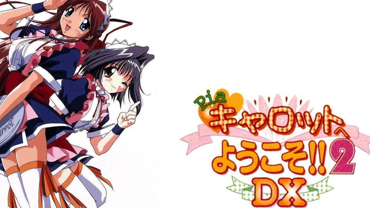 Willkommen bei Pia Carrot!! 2 DX