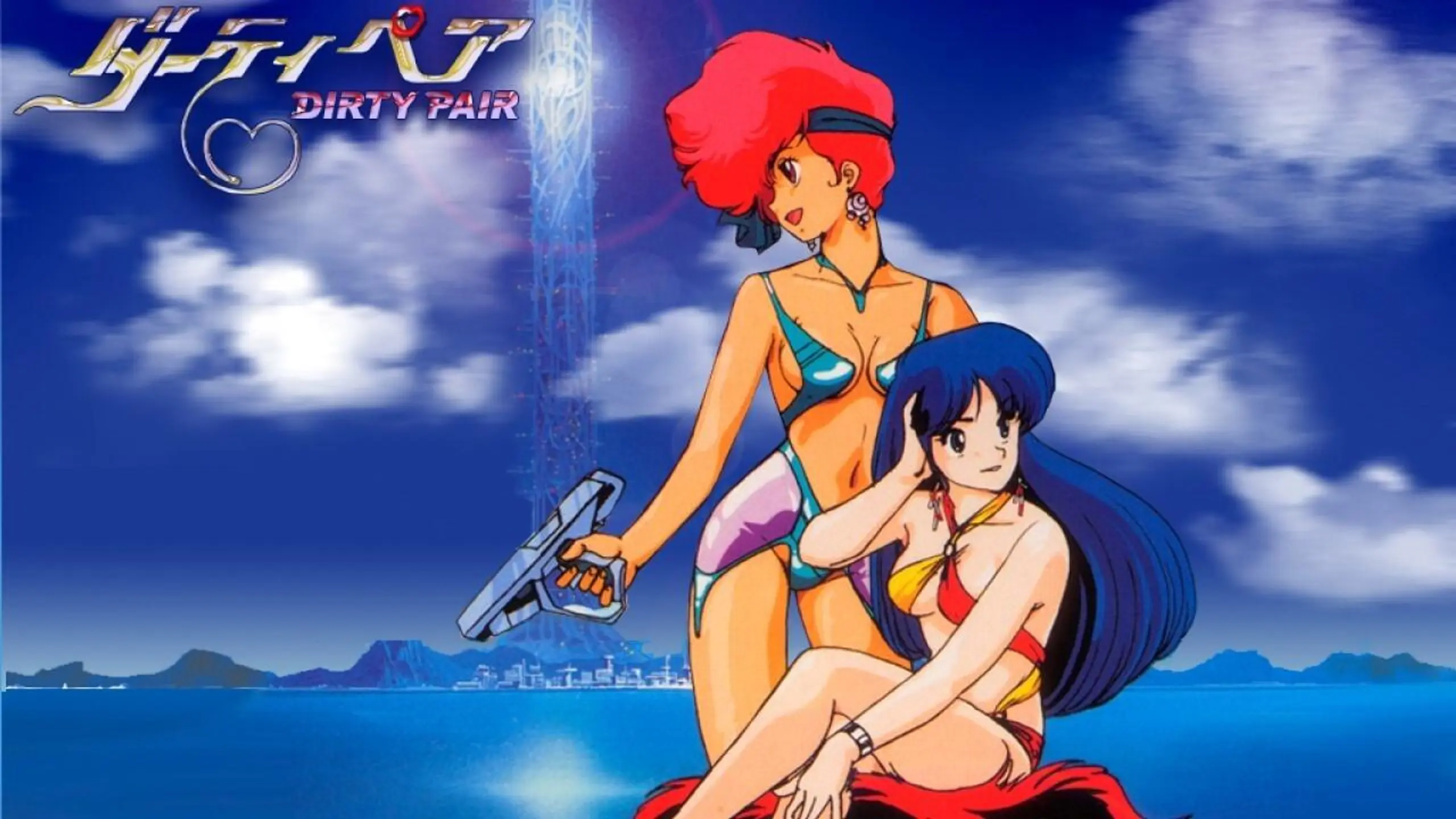 Dirty Pair - Verschwörung um Flug 005