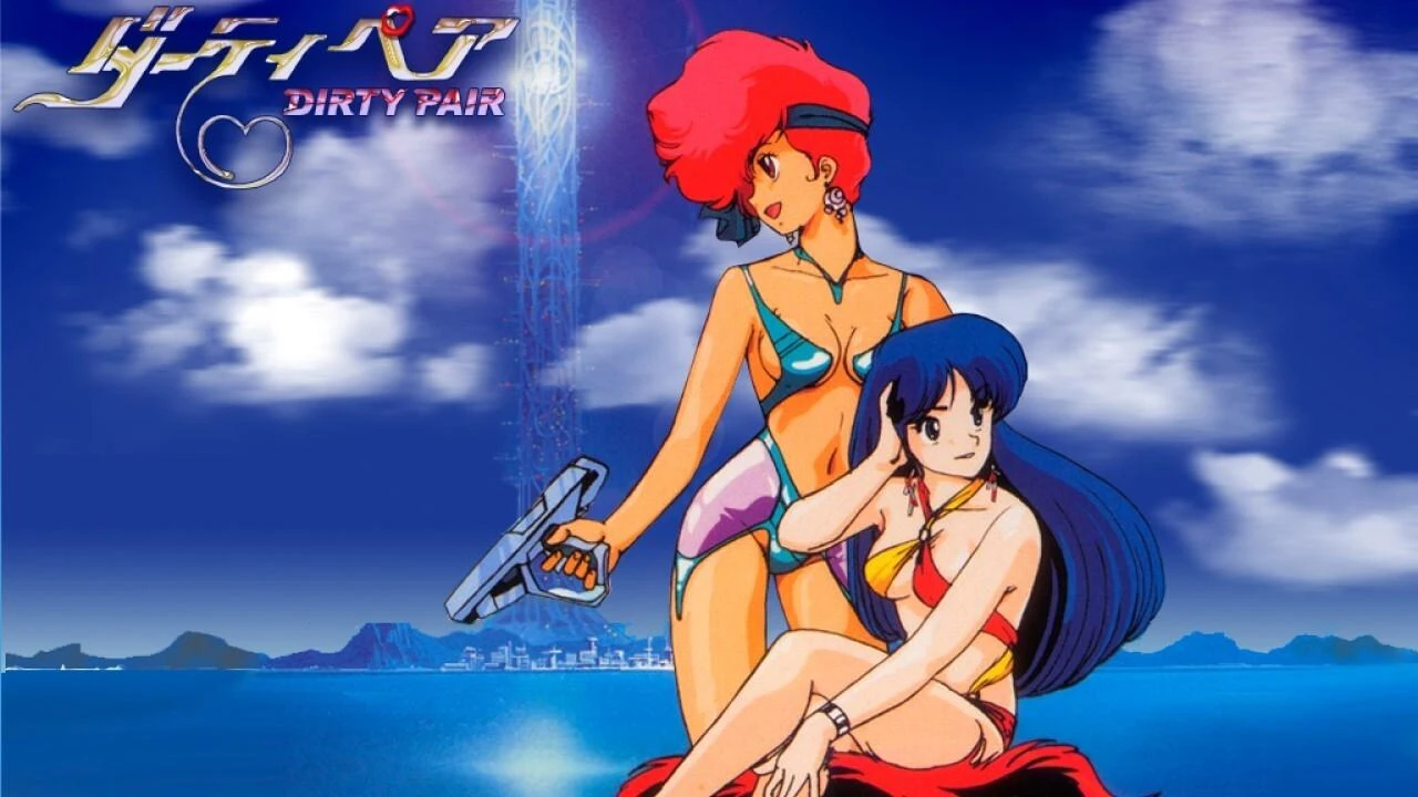 Dirty Pair - Verschwörung um Flug 005