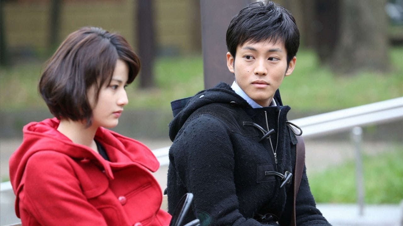 Mirei Kiritani - Filmografie | TV-MEDIA Mirei Kiritani - Filmografie | TV-MEDIA