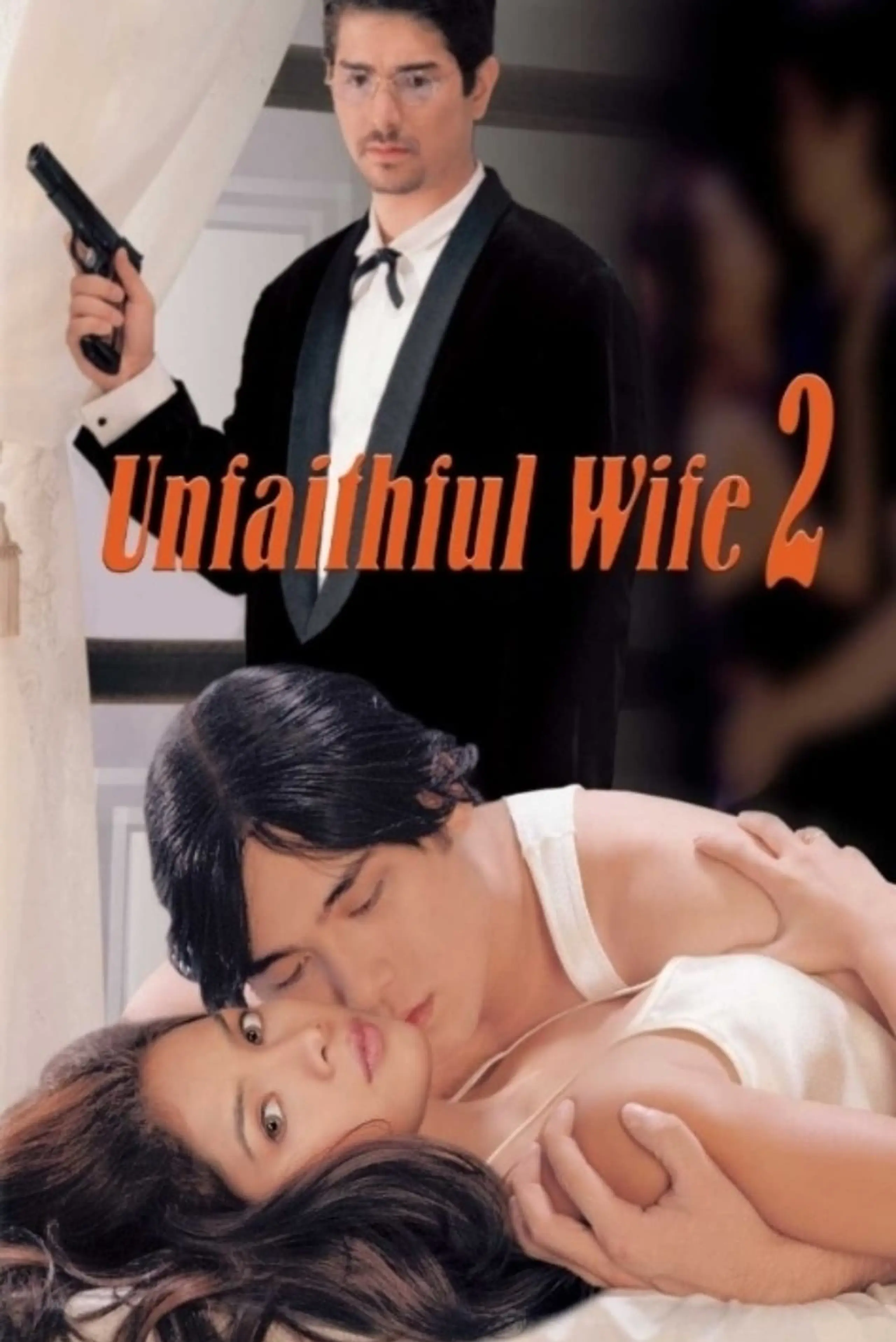 Unfaithful Wife 2: Sana'y huwag akong maligaw